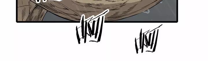 Sword Sheath's Child Ch.13 p102