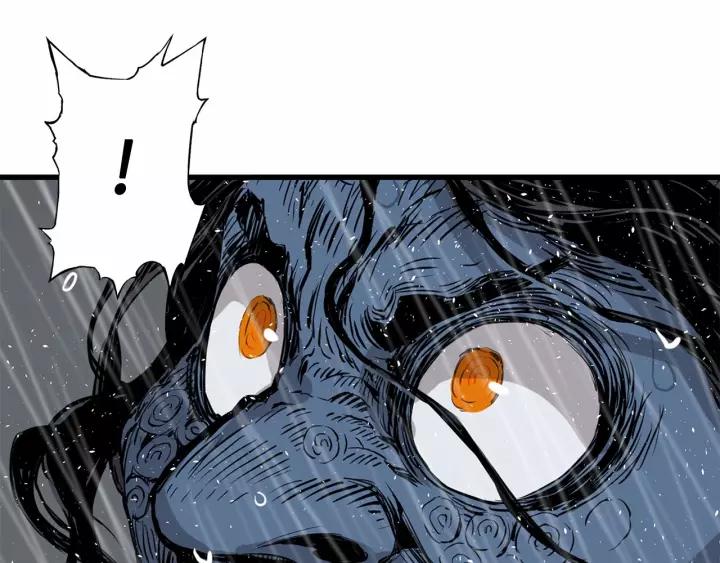 Sword Sheath's Child Ch.13 p103