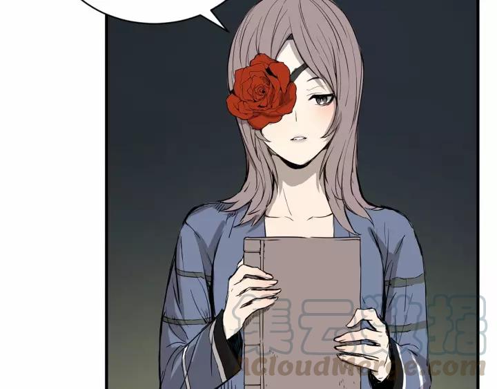 Sword Sheath's Child Ch.13 p11