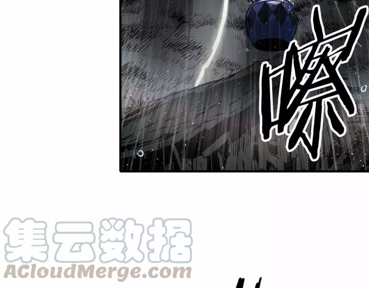 Sword Sheath's Child Ch.13 p111