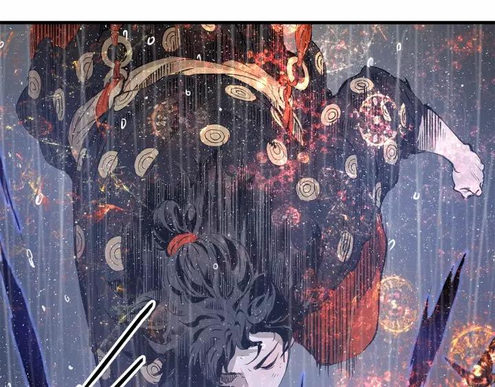 Sword Sheath's Child Ch.13 p115