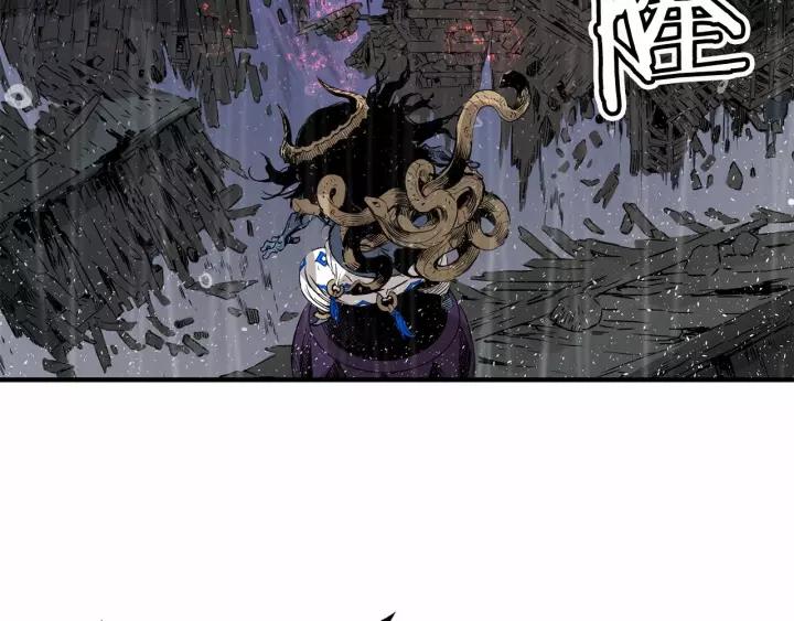 Sword Sheath's Child Ch.13 p119