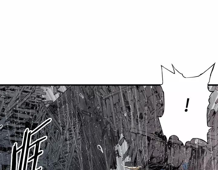Sword Sheath's Child Ch.13 p123