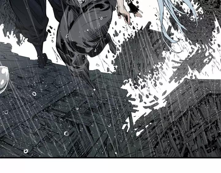 Sword Sheath's Child Ch.13 p133