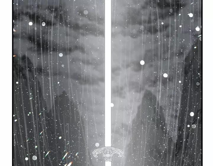 Sword Sheath's Child Ch.13 p138