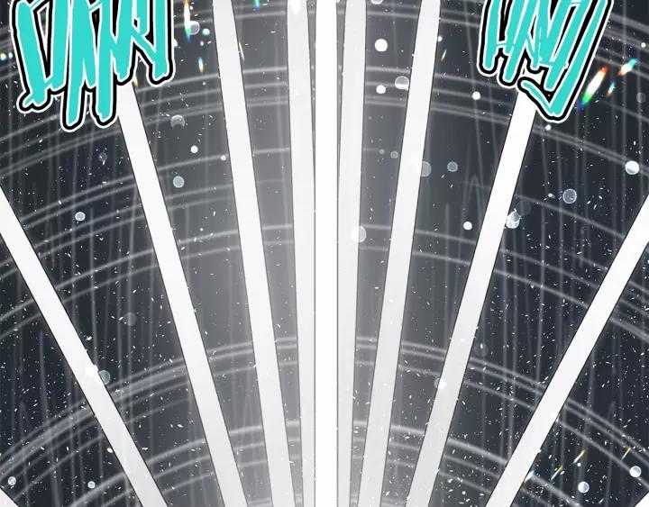 Sword Sheath's Child Ch.13 p140