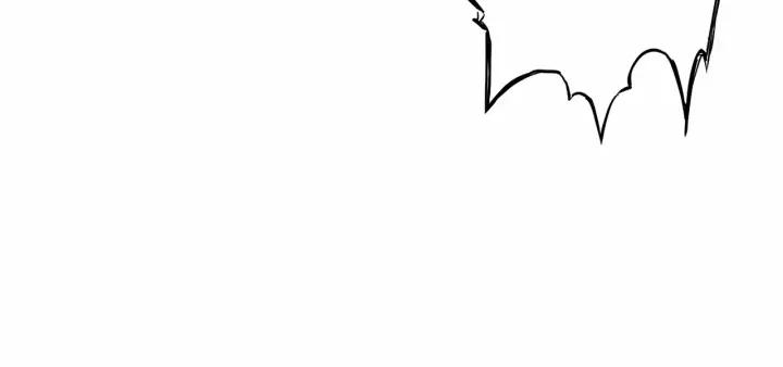 Sword Sheath's Child Ch.13 p142