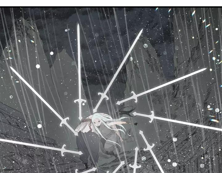 Sword Sheath's Child Ch.13 p143