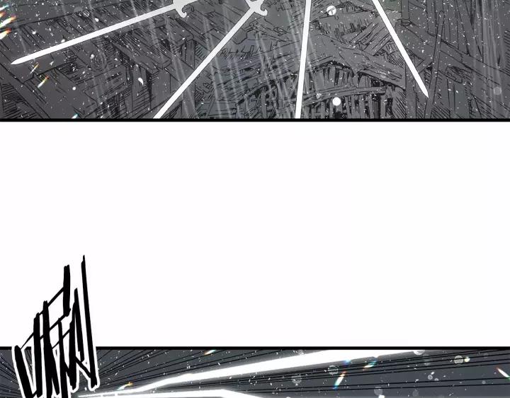 Sword Sheath's Child Ch.13 p144