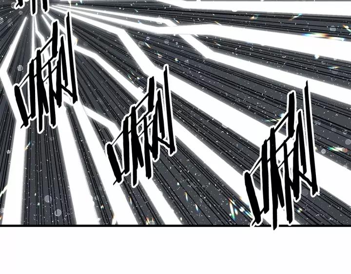 Sword Sheath's Child Ch.13 p145
