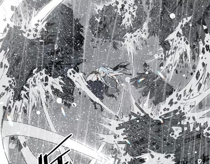 Sword Sheath's Child Ch.13 p147