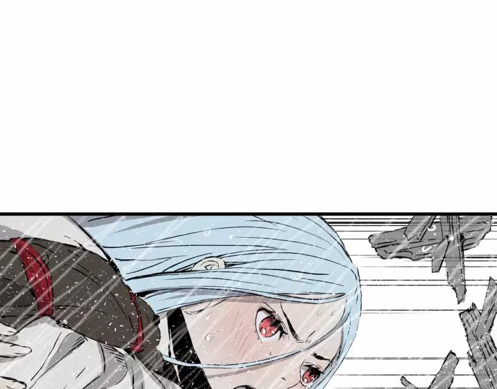 Sword Sheath's Child Ch.13 p152