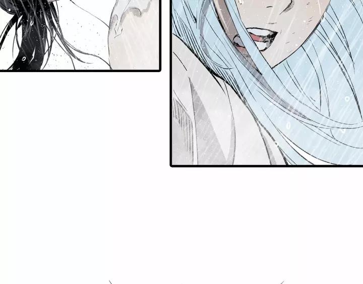 Sword Sheath's Child Ch.13 p155