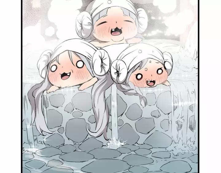Sword Sheath's Child Ch.13 p18