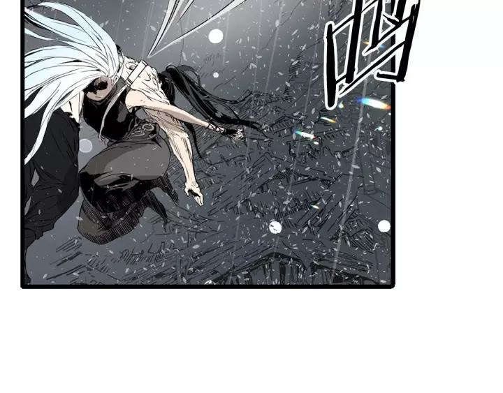 Sword Sheath's Child Ch.13 p185