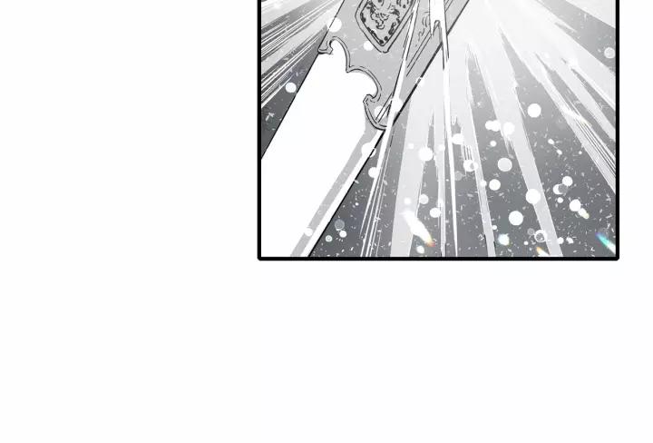 Sword Sheath's Child Ch.13 p187
