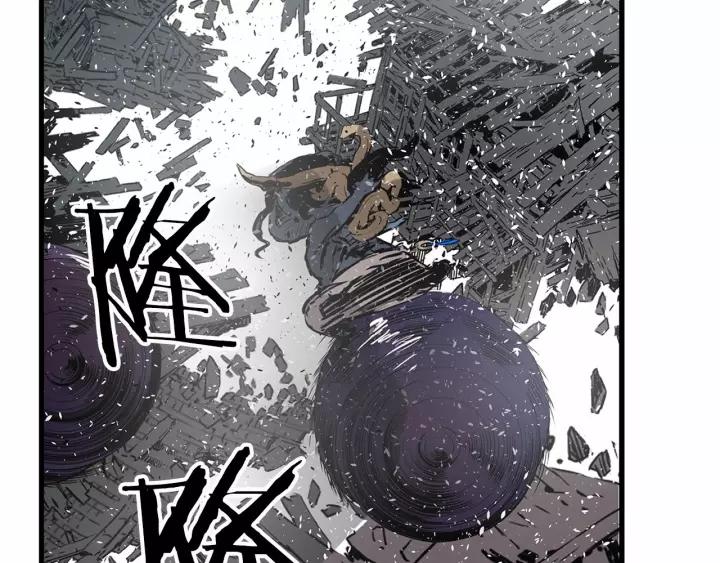 Sword Sheath's Child Ch.13 p195