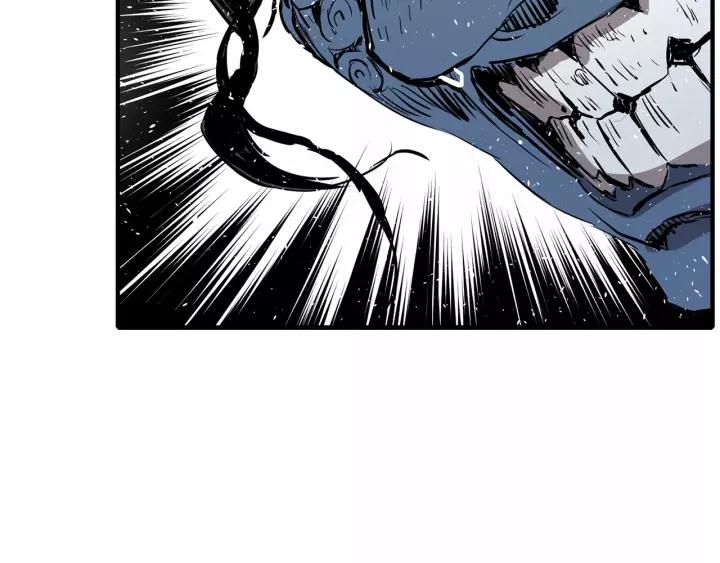 Sword Sheath's Child Ch.13 p198