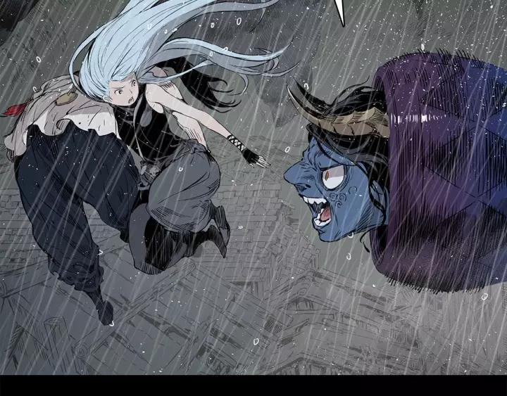 Sword Sheath's Child Ch.13 p203