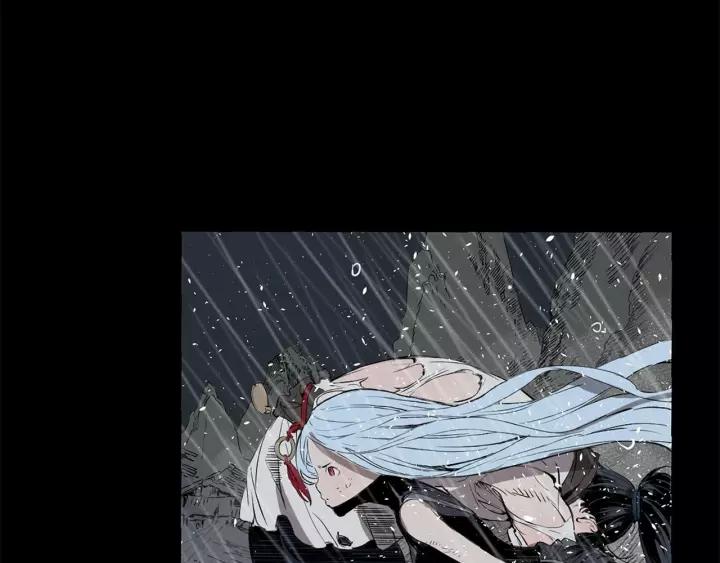 Sword Sheath's Child Ch.13 p204