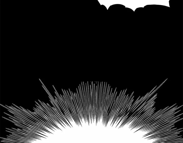 Sword Sheath's Child Ch.13 p208
