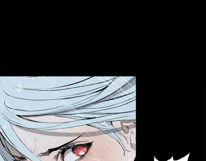 Sword Sheath's Child Ch.13 p210