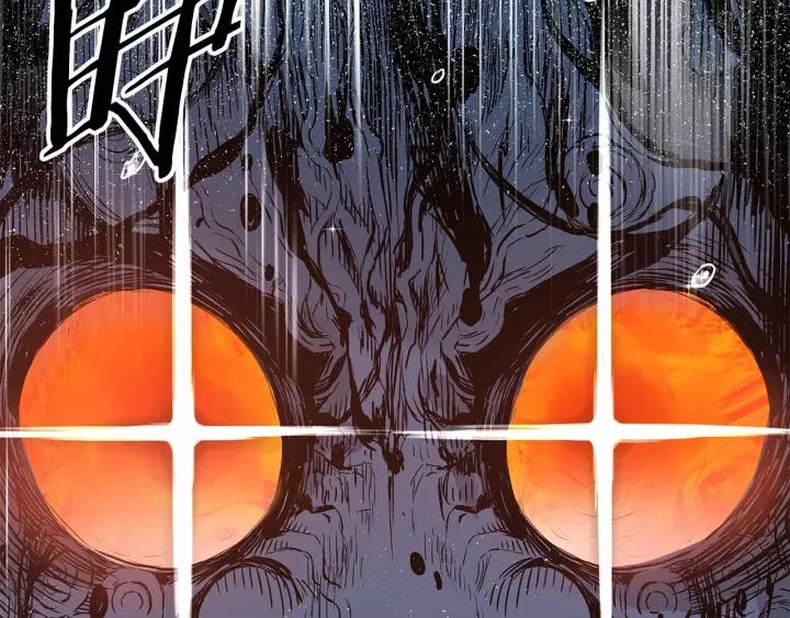 Sword Sheath's Child Ch.13 p220