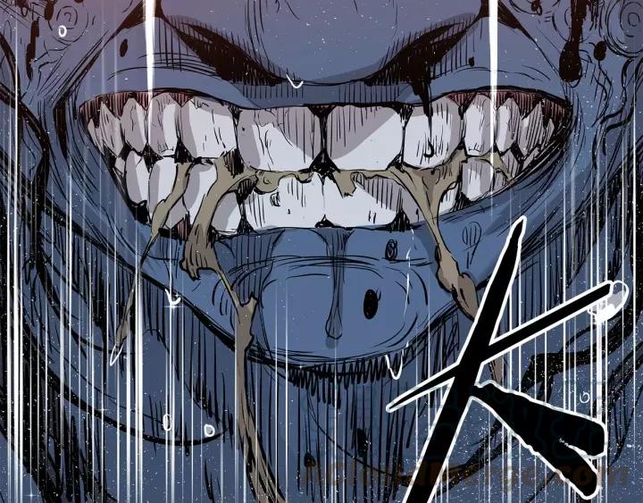 Sword Sheath's Child Ch.13 p221