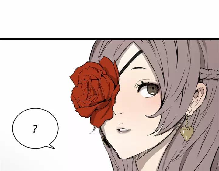Sword Sheath's Child Ch.13 p29