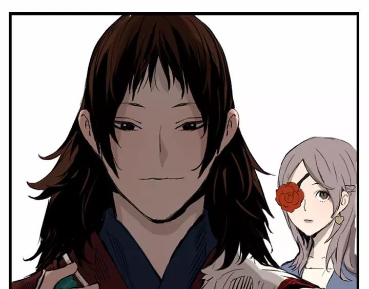 Sword Sheath's Child Ch.13 p34
