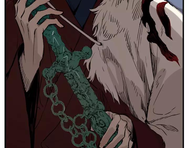 Sword Sheath's Child Ch.13 p35