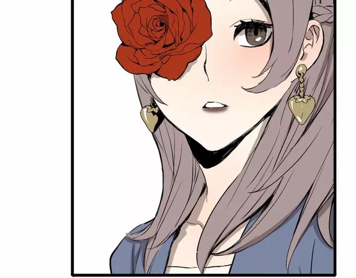 Sword Sheath's Child Ch.13 p37