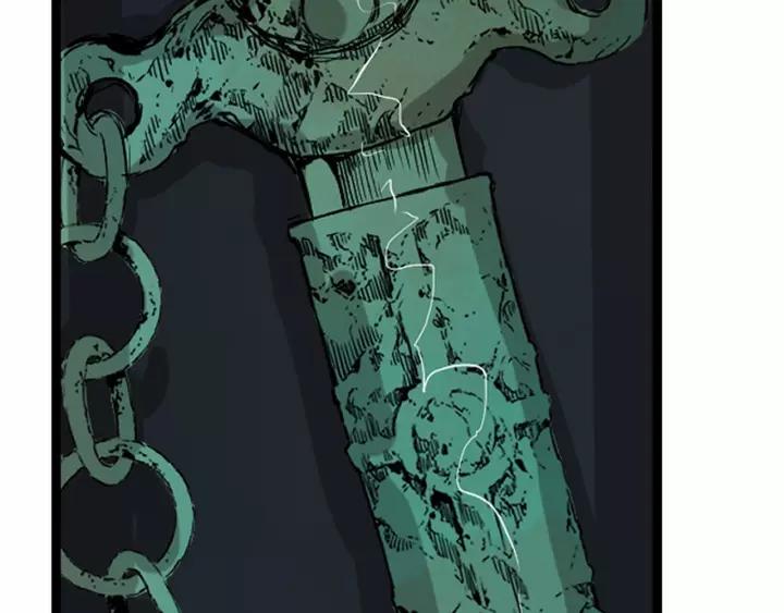 Sword Sheath's Child Ch.13 p39