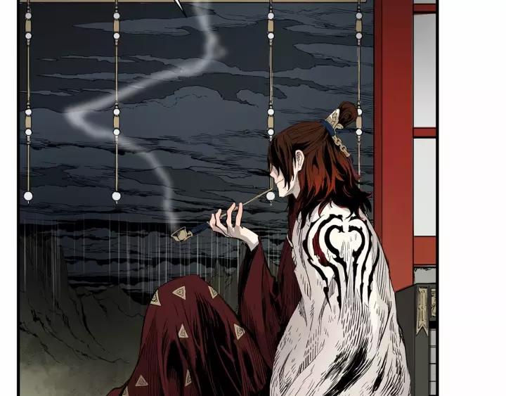 Sword Sheath's Child Ch.13 p4
