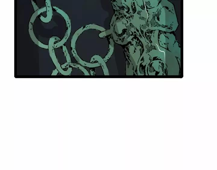Sword Sheath's Child Ch.13 p40