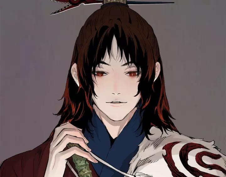 Sword Sheath's Child Ch.13 p43