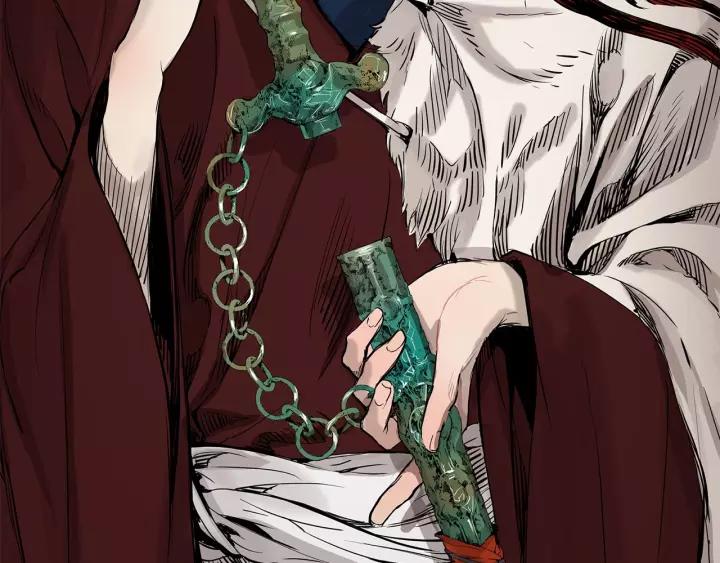 Sword Sheath's Child Ch.13 p44