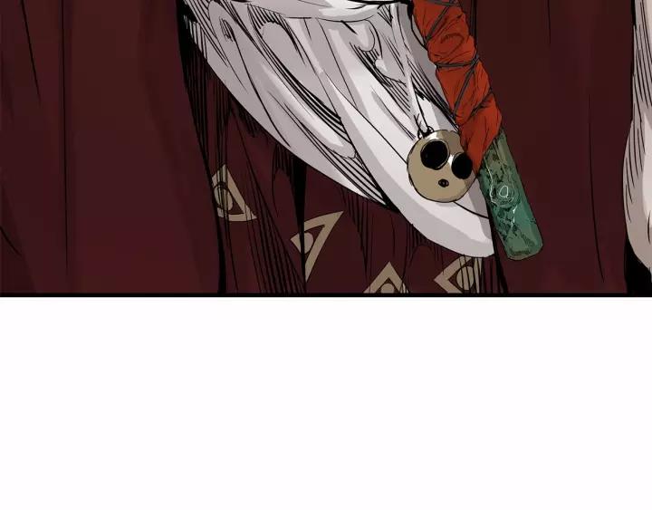 Sword Sheath's Child Ch.13 p45