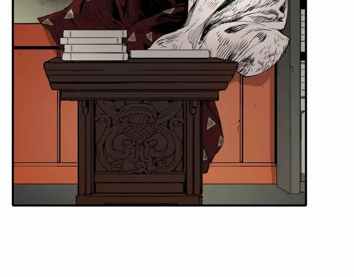 Sword Sheath's Child Ch.13 p5