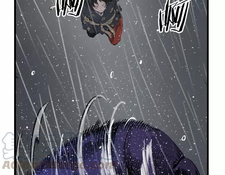 Sword Sheath's Child Ch.13 p51
