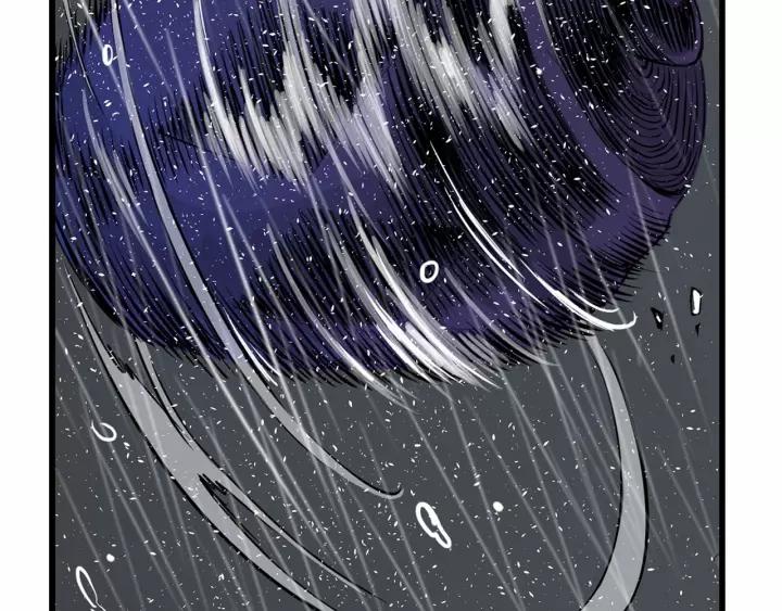 Sword Sheath's Child Ch.13 p52