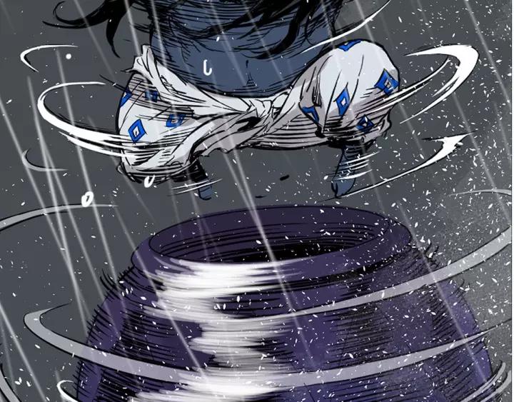 Sword Sheath's Child Ch.13 p56