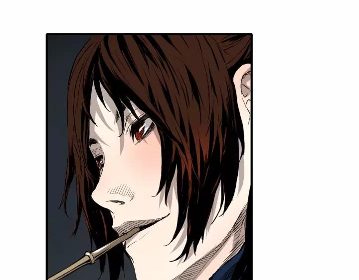 Sword Sheath's Child Ch.13 p6