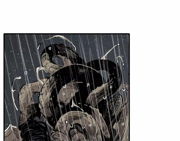 Sword Sheath's Child Ch.13 p65