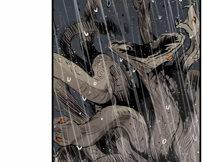 Sword Sheath's Child Ch.13 p67