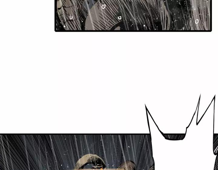 Sword Sheath's Child Ch.13 p68