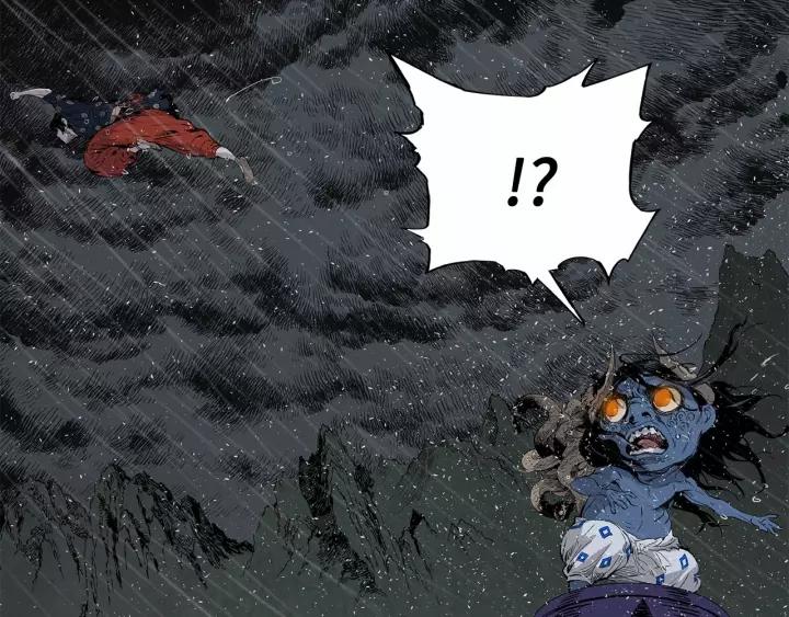 Sword Sheath's Child Ch.13 p74