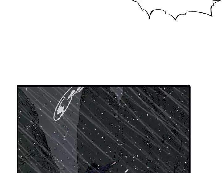 Sword Sheath's Child Ch.13 p77