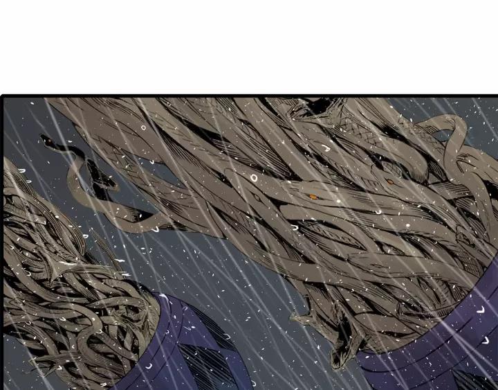 Sword Sheath's Child Ch.13 p85