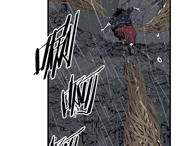 Sword Sheath's Child Ch.13 p88